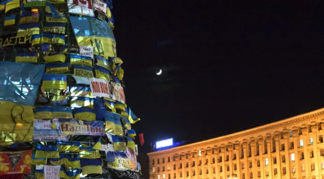 Немножко правды об Украине