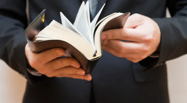 А был ли Иов?