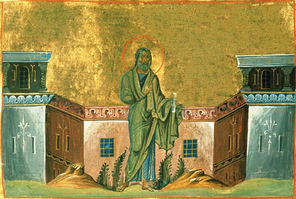 Нам нужен Авдий