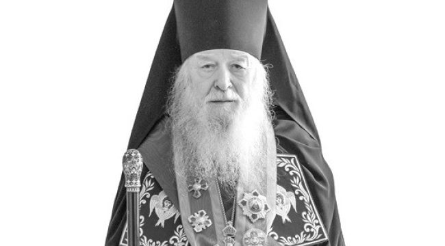 Патриарх Кирилл выразил соболезнования в связи с кончиной схиархимандрита Михаила (Кречетова)