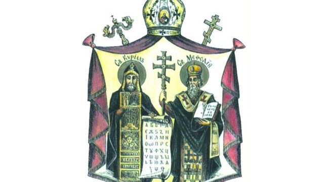 Чешско-Словацкая Православная Церковь осудила преследования верующих на Украине
