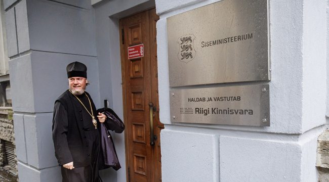 Эстонская православная церковь на грани запрета: президент против парламента в историческом противостоянии