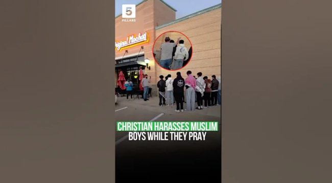 В Техасе мужчина осквернил молитву мусульманских подростков. CAIR требует привлечь его к ответственности за разжигание ненависти