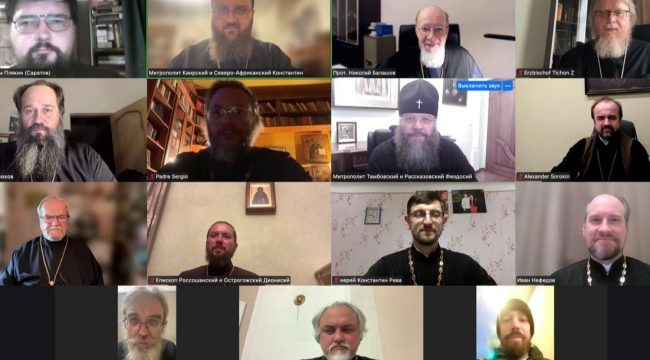 Комиссия Межсоборного присутствия обсудила упорядочение приходского богослужения