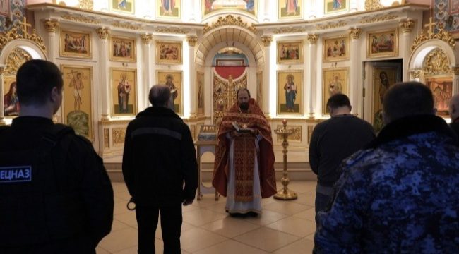 В Бутырской тюрьме совершена Литургия для пожизненно осужденных