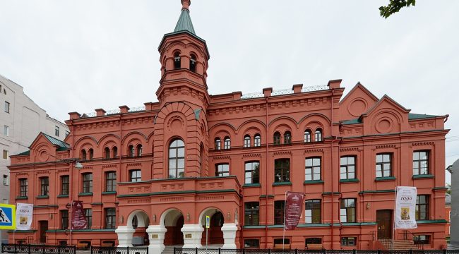 Патриарх Кирилл поздравил Свято-Тихоновский университет с актовым днем