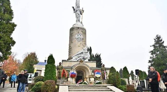 В Белграде почтили память русских воинов в годовщину окончания Первой мировой войны