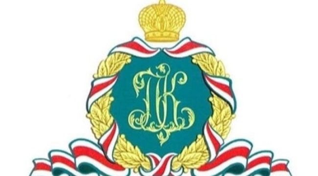 Митрополит Нестор отстранен от управления Западноевропейским экзархатом: назначен временный управляющий