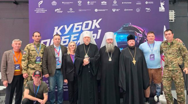 Митрополит Митрофан в Самаре: круглый стол «Религия и спорт», международный статус игр Александра Невского и соглашение с Минспортом области