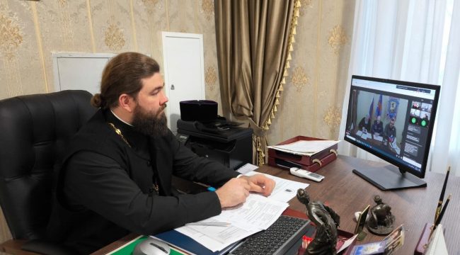 Совещание по взаимодействию с казачеством: более 110 участников обсудили духовное окормление казаков