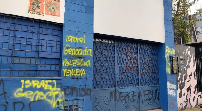 В Колумбии вандалы атаковали церкви во время протестов в поддержку Палестины