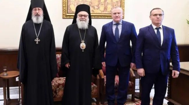 Патриарх Антиохийский Иоанн X встретился с представителем РПЦ в Дамаске и выразил поддержку по Украине