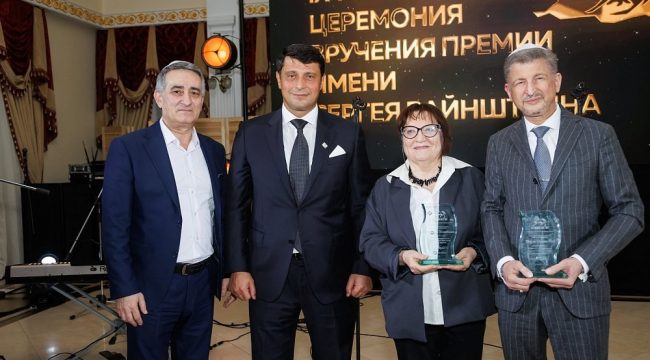 В Москве вручили премию имени Сергея Вайнштейна за вклад в культуру горских евреев
