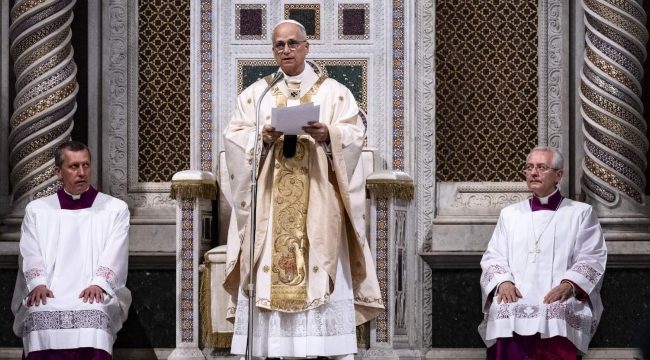Папа Лев отменил реформу Франциска и восстановил центральный приход Рима