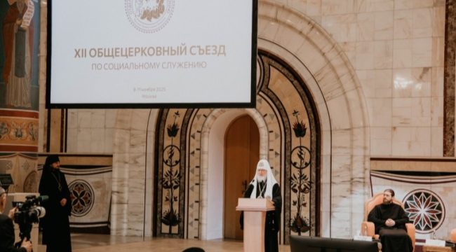 Патриарх Кирилл: Более 5000 церковных волонтеров оказали помощь мирным жителям Донбасса