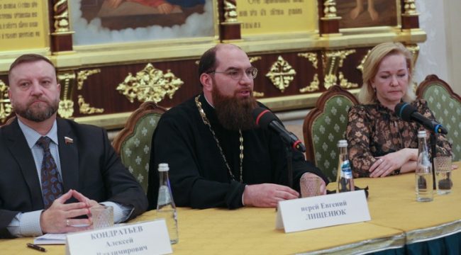 Церковь и государство объединяют усилия для помощи ветеранам СВО и их семьям