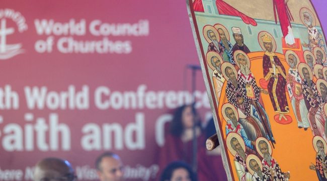 Экуменический призыв: «Мы должны уже сейчас жить в единстве»