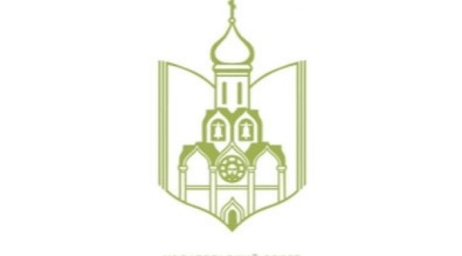 Издательский Совет РПЦ рассмотрел новые книги для церковного грифа на заседании коллегии