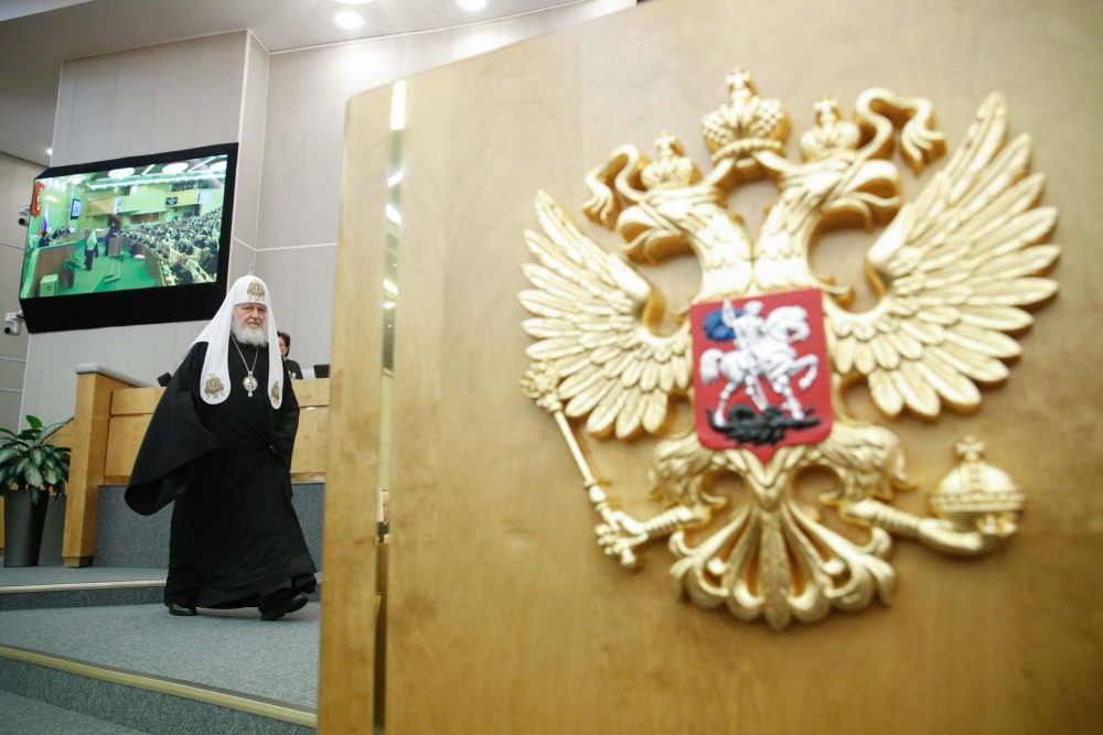 РПЦ поддержала законопроект о закреплении крестов на гербе России