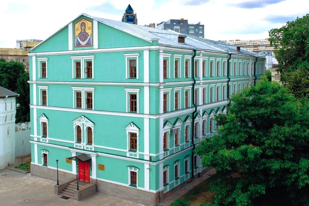 Международная конференция о помощи душевнобольным пройдет в Москве при участии Церкви и психиатров