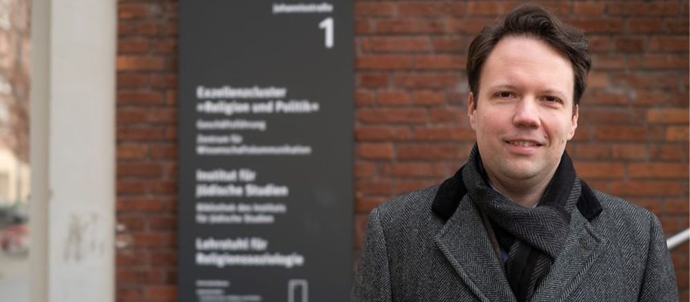 В Мюнстерском университете планируют создать первый теологический институт имени Лейбница