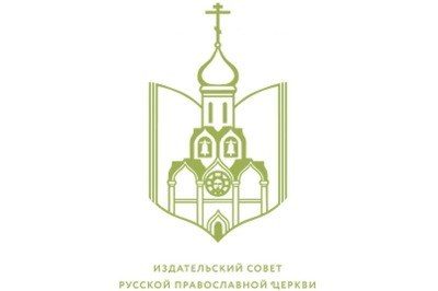 Митрополит Климент обсудил с издателями выпуск компактной духовной литературы