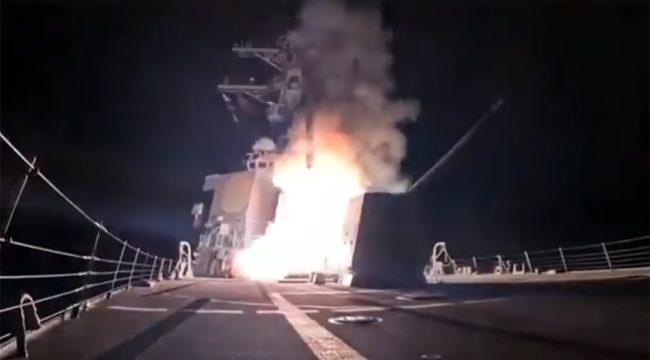 В день Рождества США нанесли «мощный и смертоносный удар» по ИГИЛ в Нигерии