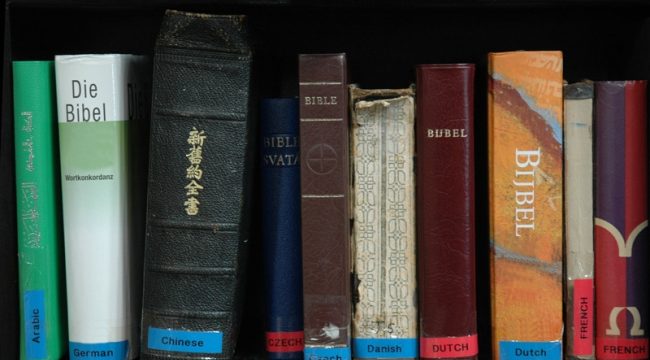 На каком языке говорит с нами Бог? Как Библия на родном языке открывает человеку его истинную ценность и предназначение