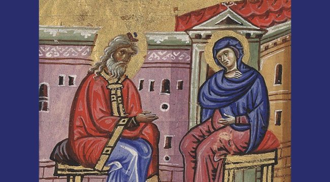 Последний пророк Ветхого Завета и рождение Предтечи: литургические чтения 23 декабря