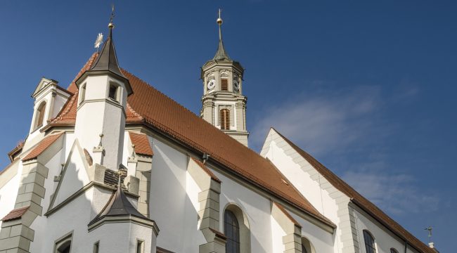 Экуменическое единство благодаря Фуггерам: как банкир XVI века формирует межконфессиональный диалог сегодня