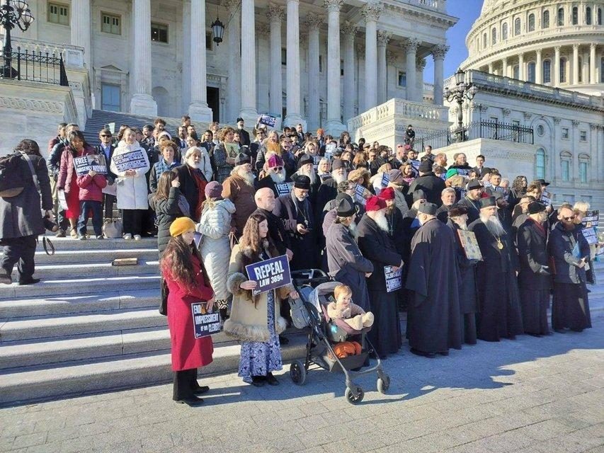Православные верующие США провели акцию у Капитолия в защиту УПЦ и арестованного митрополита Арсения