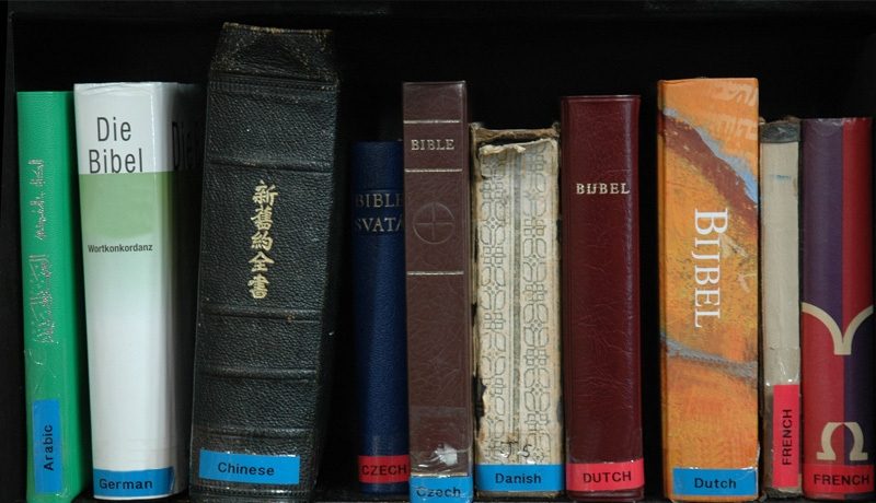 На каком языке говорит с нами Бог? Как Библия на родном языке открывает человеку его истинную ценность и предназначение