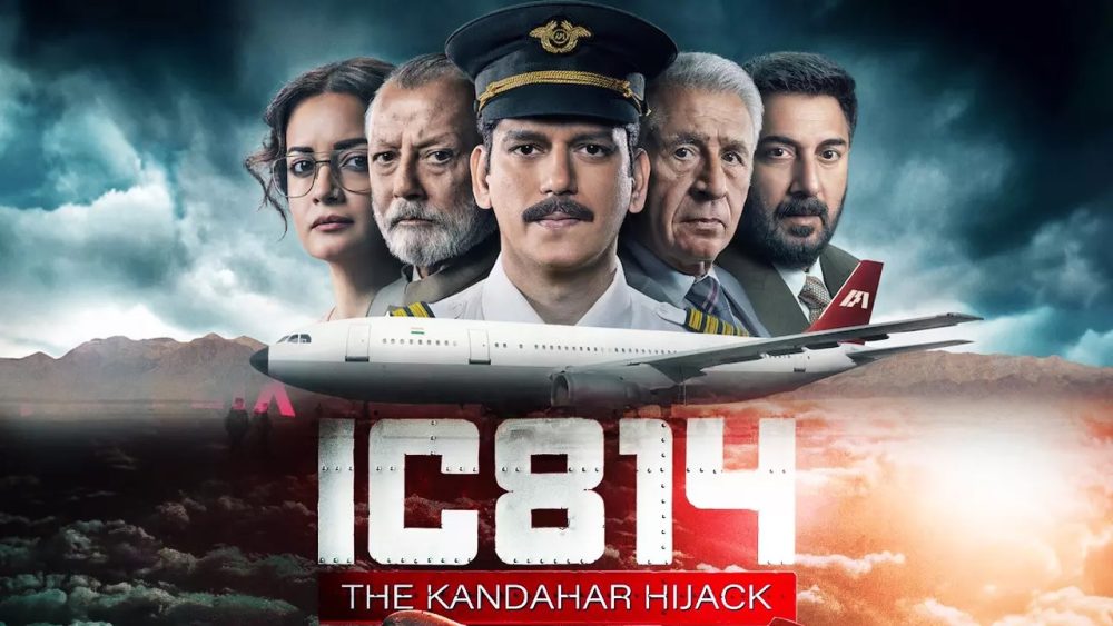 Рождественское чудо рейса IC-814: как молитвы спасли заложников в Кандахаре