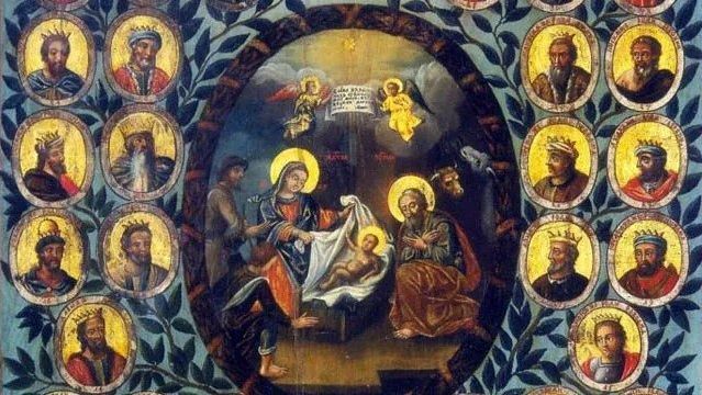 Лев и Агнец: как в чтениях на 17 декабря раскрывается двойственная природа Христа и Его связь с родом Иуды