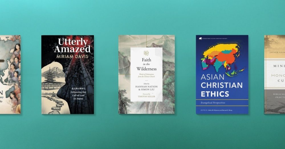 Пять ключевых книг о христианстве в Восточной Азии: взгляд изнутри