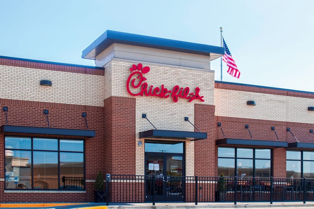 Chick-fil-A разыгрывает годовой запас еды в честь 80-летия сети