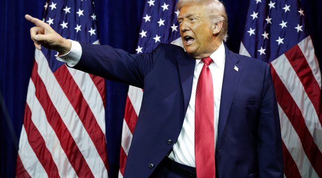 Обзор недели Трампа: Послание Конгрессу и борьба с мошенничеством