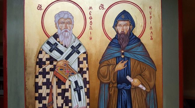 Святые Кирилл и Мефодий: Пионеры славянской культуры и веры