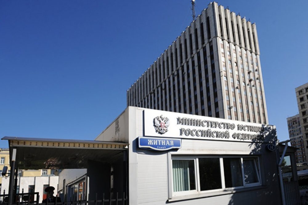 В России продолжается рост религиозных организаций: новые данные Минюста