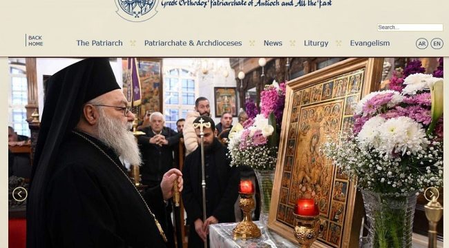 Лидеры христианских Церквей Сирии обсудили положение верующих в стране