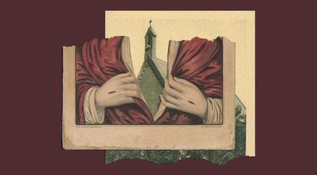 Более глубокое понимание «Тела Христова»