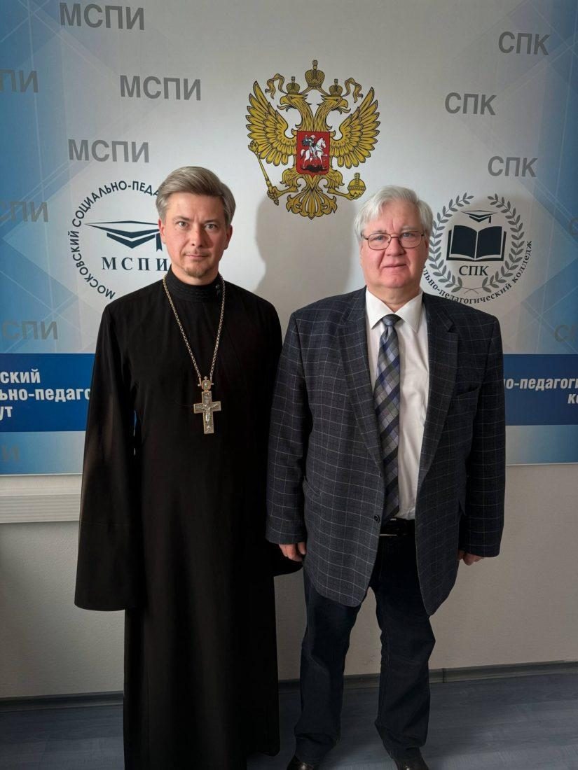 Встреча молодежного отдела епархии с руководством столичного вуза