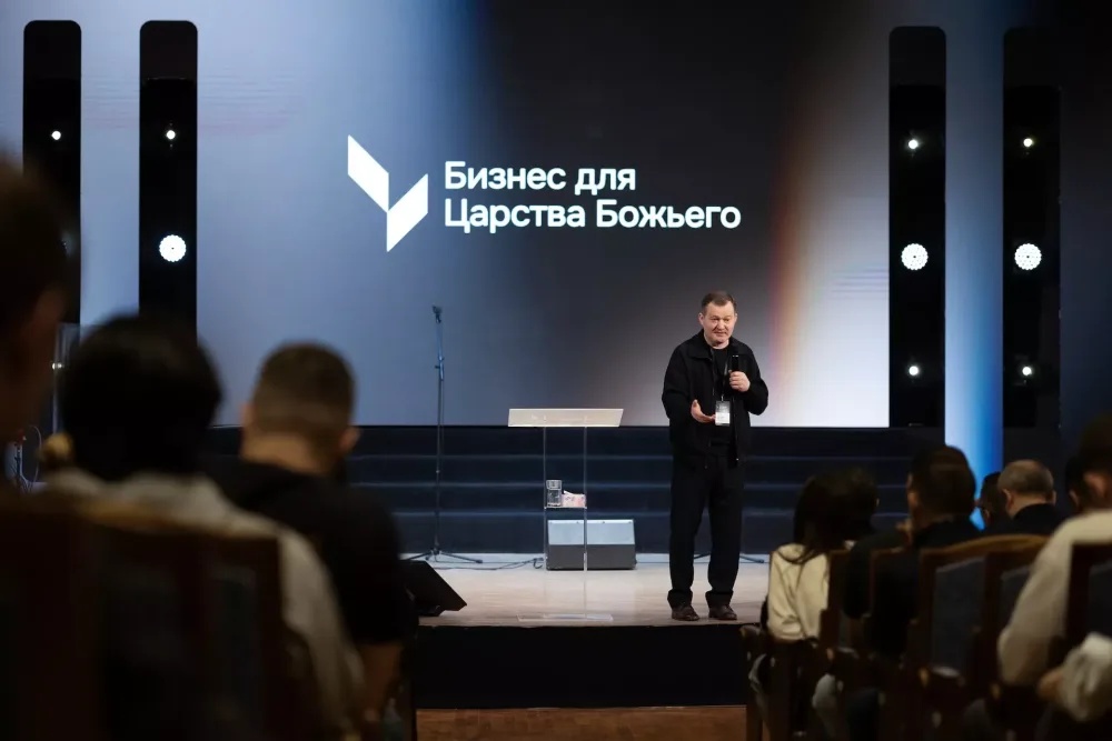 Пастор Анатолий Мокляк призвал бизнесменов к служению через предпринимательство