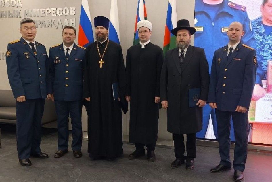 Представители религий России обсудили роль духовной поддержки в исправлении осуждённых на заседании ФСИН