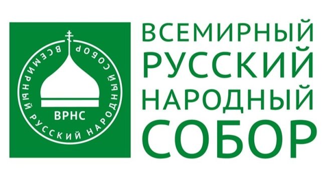 ВРНС запускает программу подготовки кадров для регионов в противовес Болонской системе