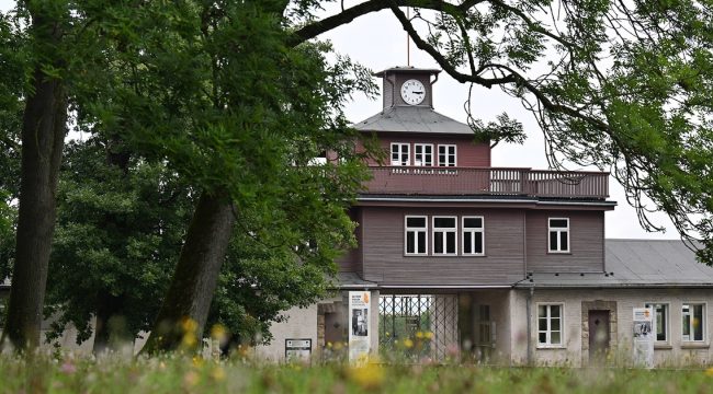 Запрет акции «Куфии в Бухенвальде»