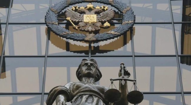 В России публикация числа 666 в соцсетях может быть расценена как пропаганда сатанизма
