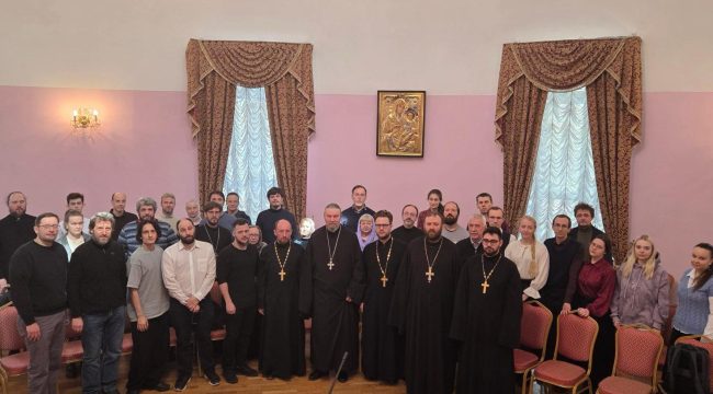 В Южном викариатстве прошло собрание ответственных за молодежное служение