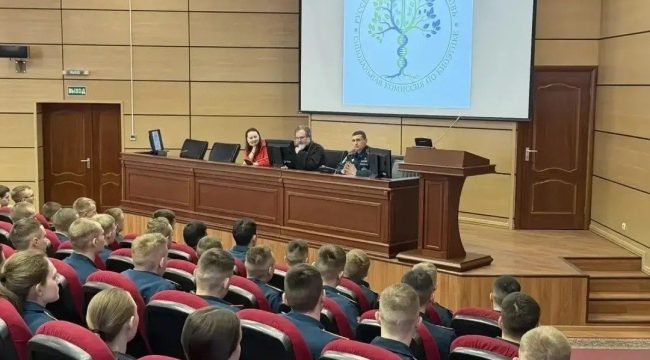 Члены Синодальной комиссии по биоэтике провели семинар для курсантов Академии противопожарной службы