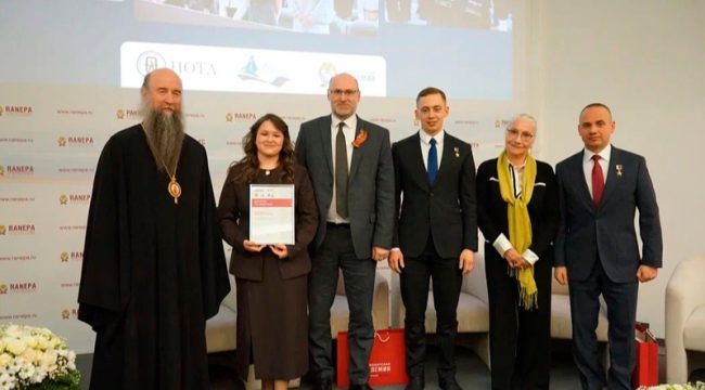 Епископ Кирилл подвел итоги патриотического диктанта в Президентской академии